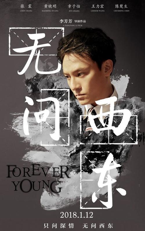 公证委托书的格式怎么写